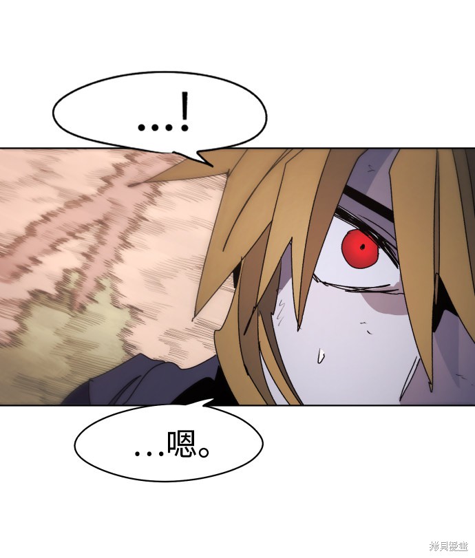 第 80 页