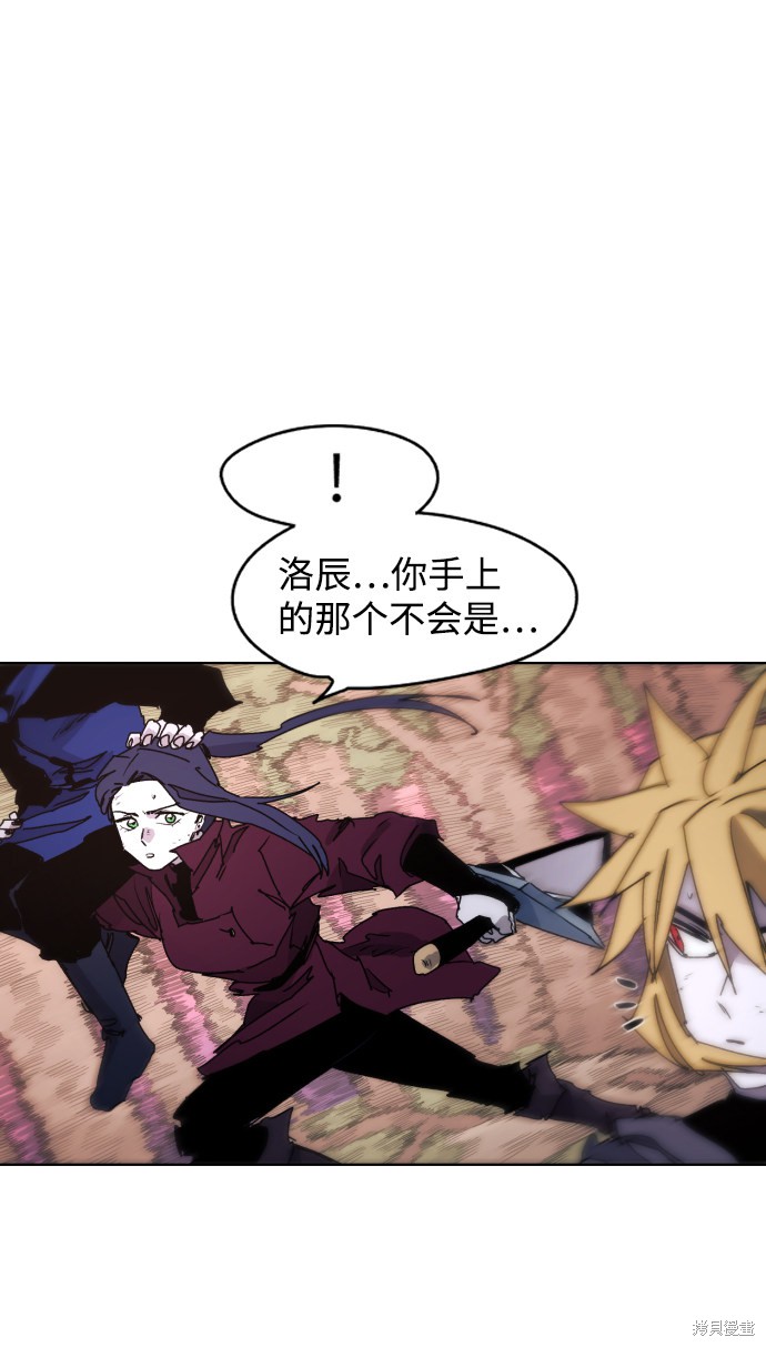 第 81 页