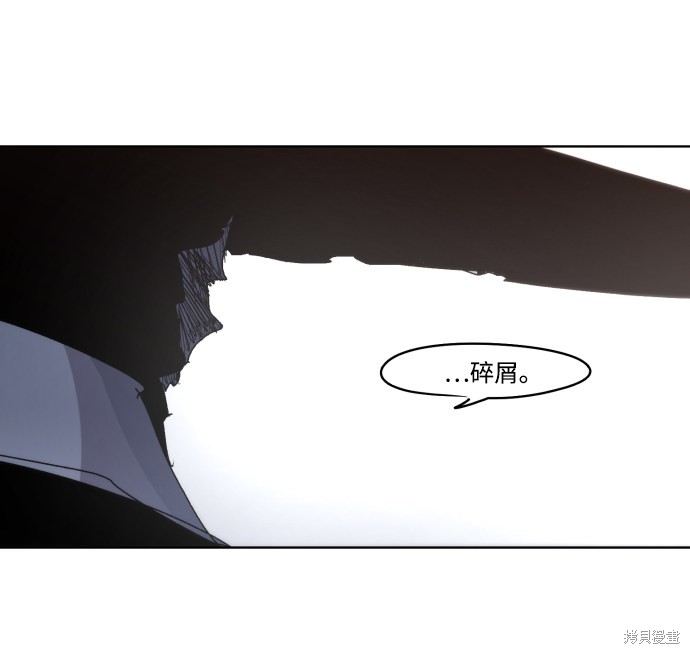 第 84 页