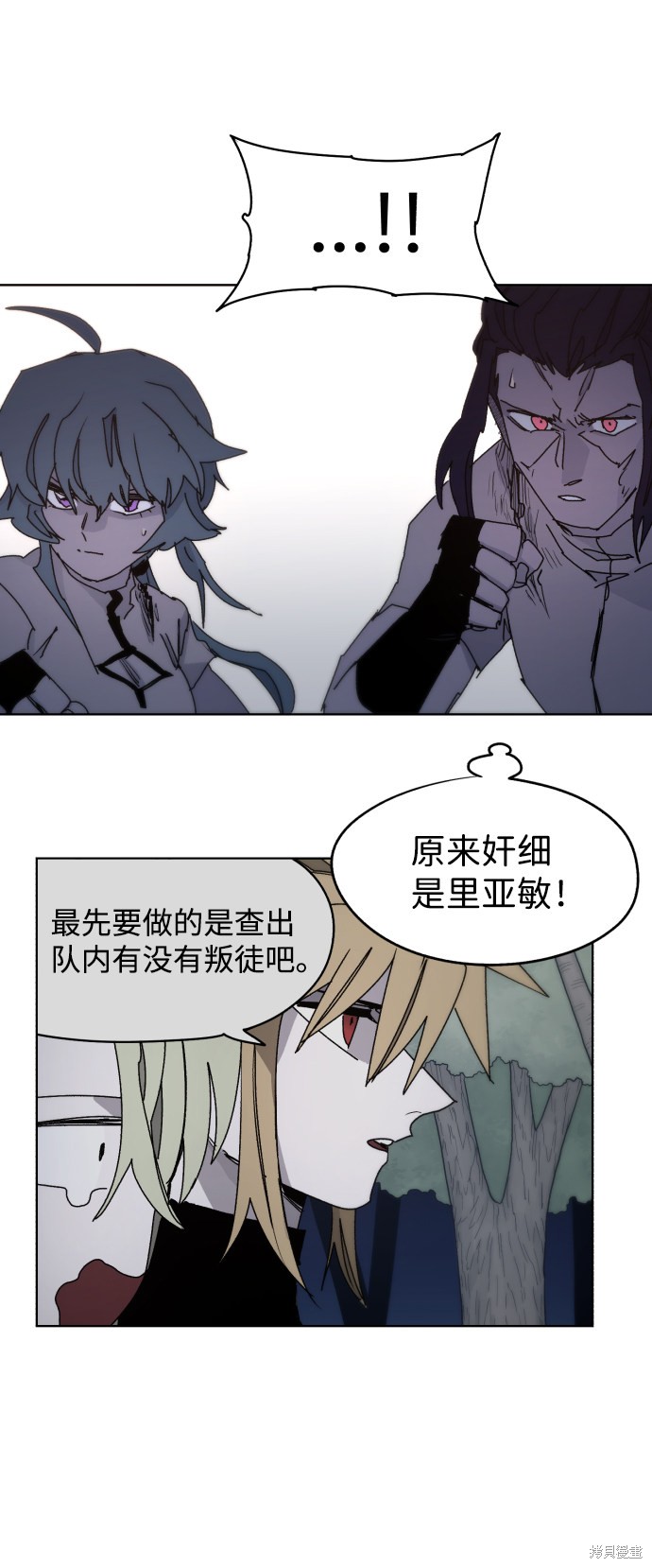 第 51 页