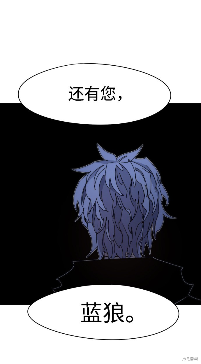 第 67 页