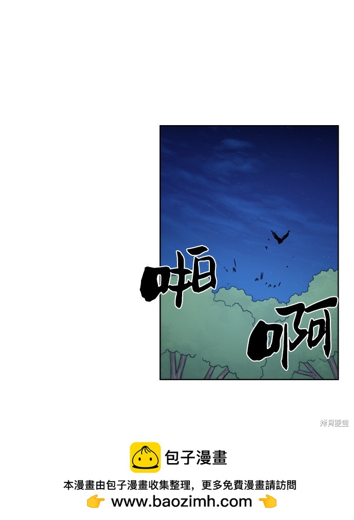 第 50 页