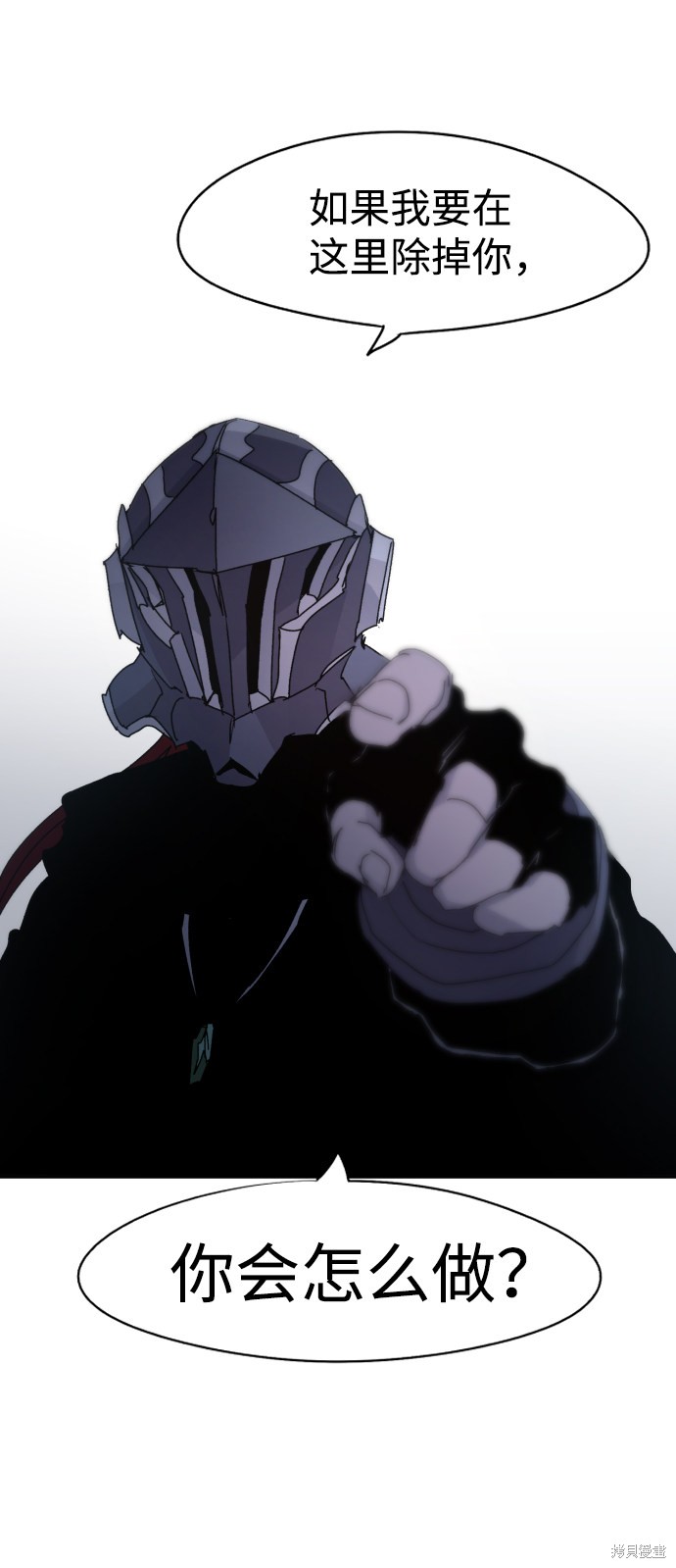 第 74 页