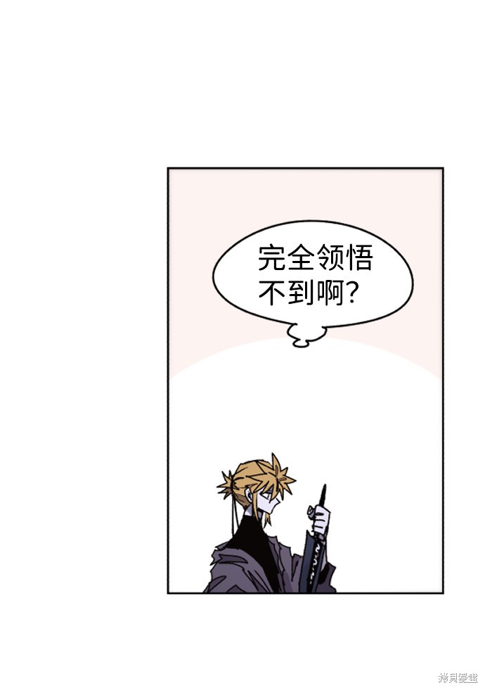 第 49 页