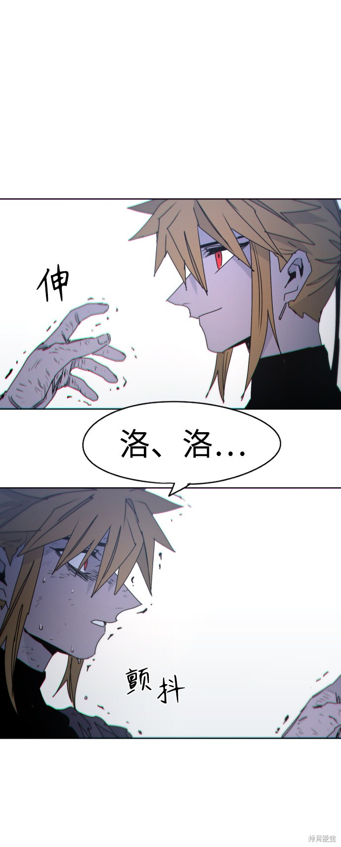 第 68 页