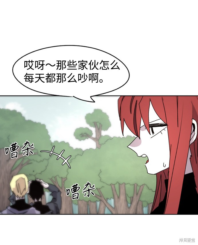 第 46 页