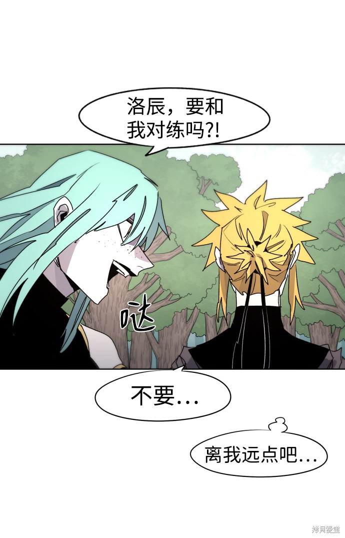第 48 页