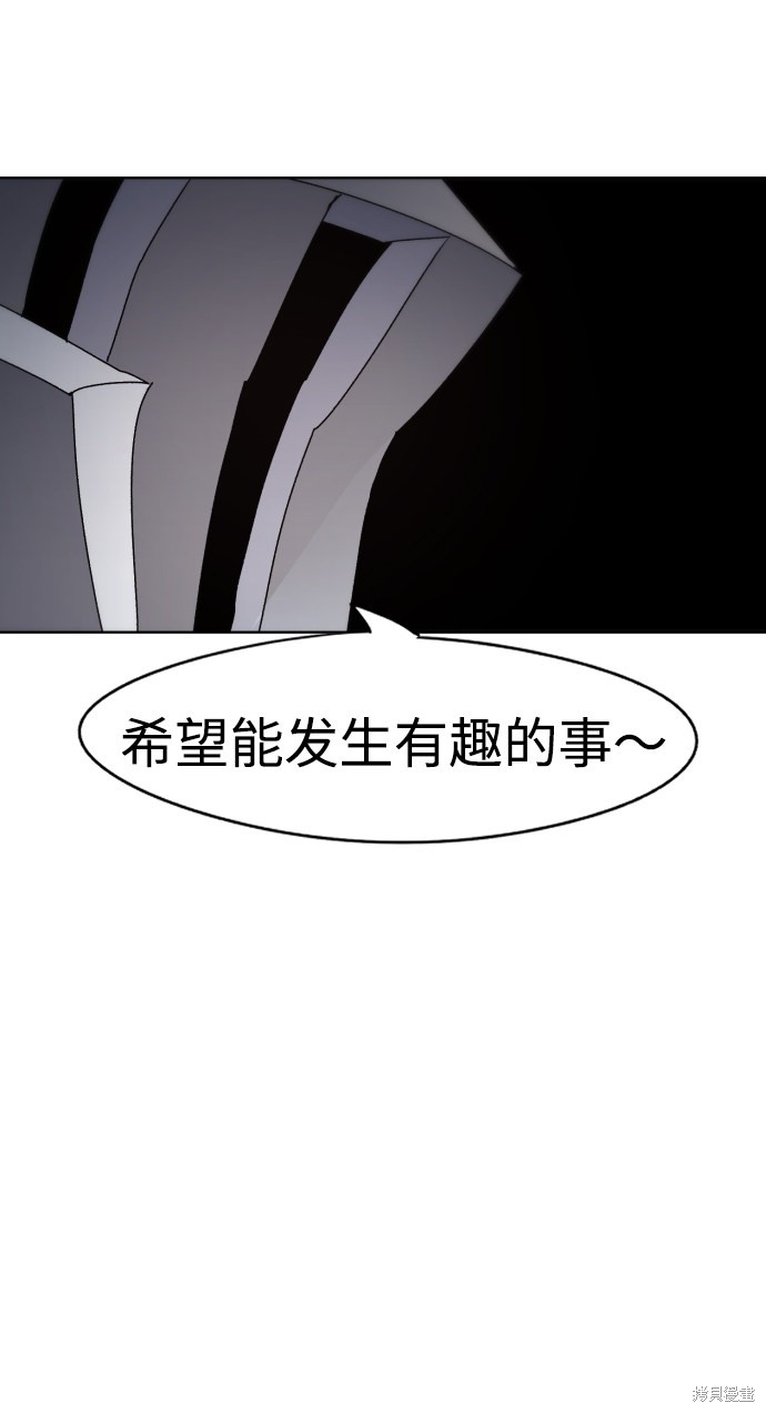 第 60 页