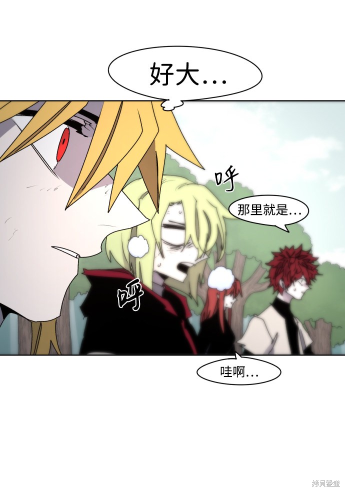 第 66 页