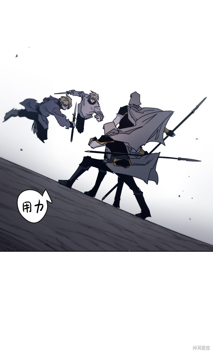 第 51 页