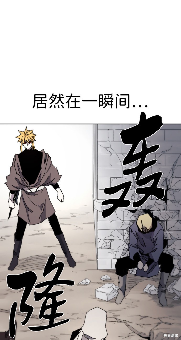 第 62 页