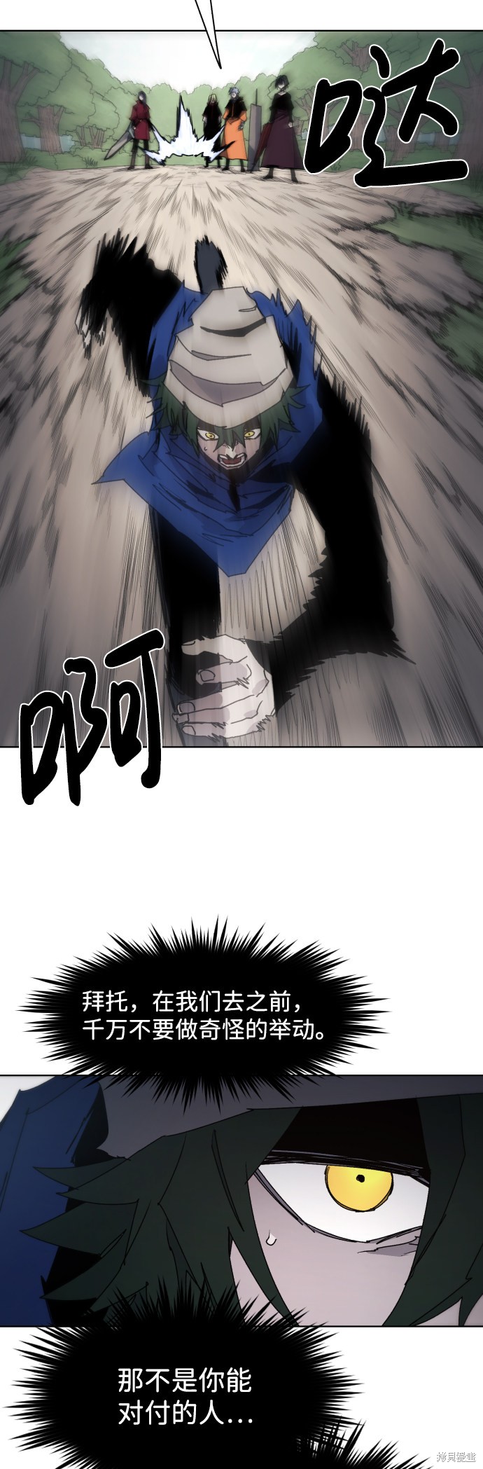 第 58 页