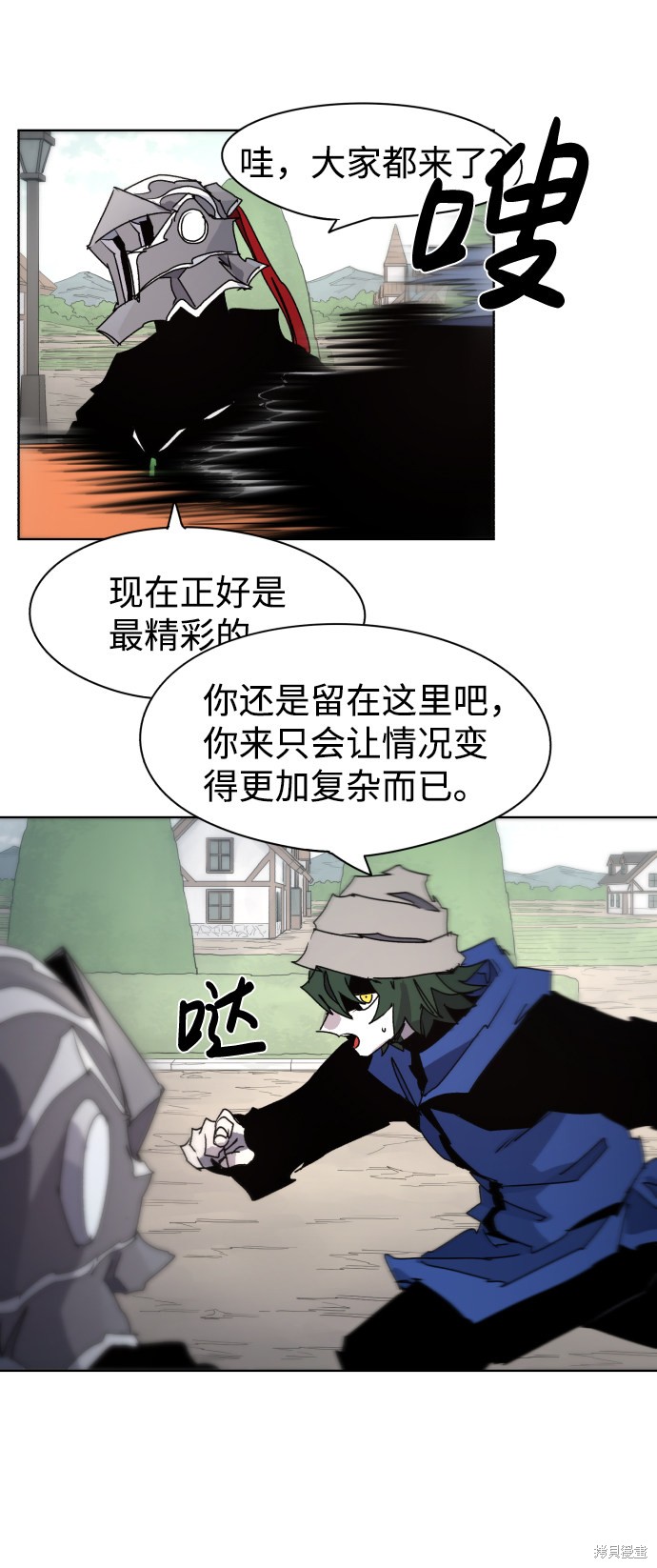 第 36 页