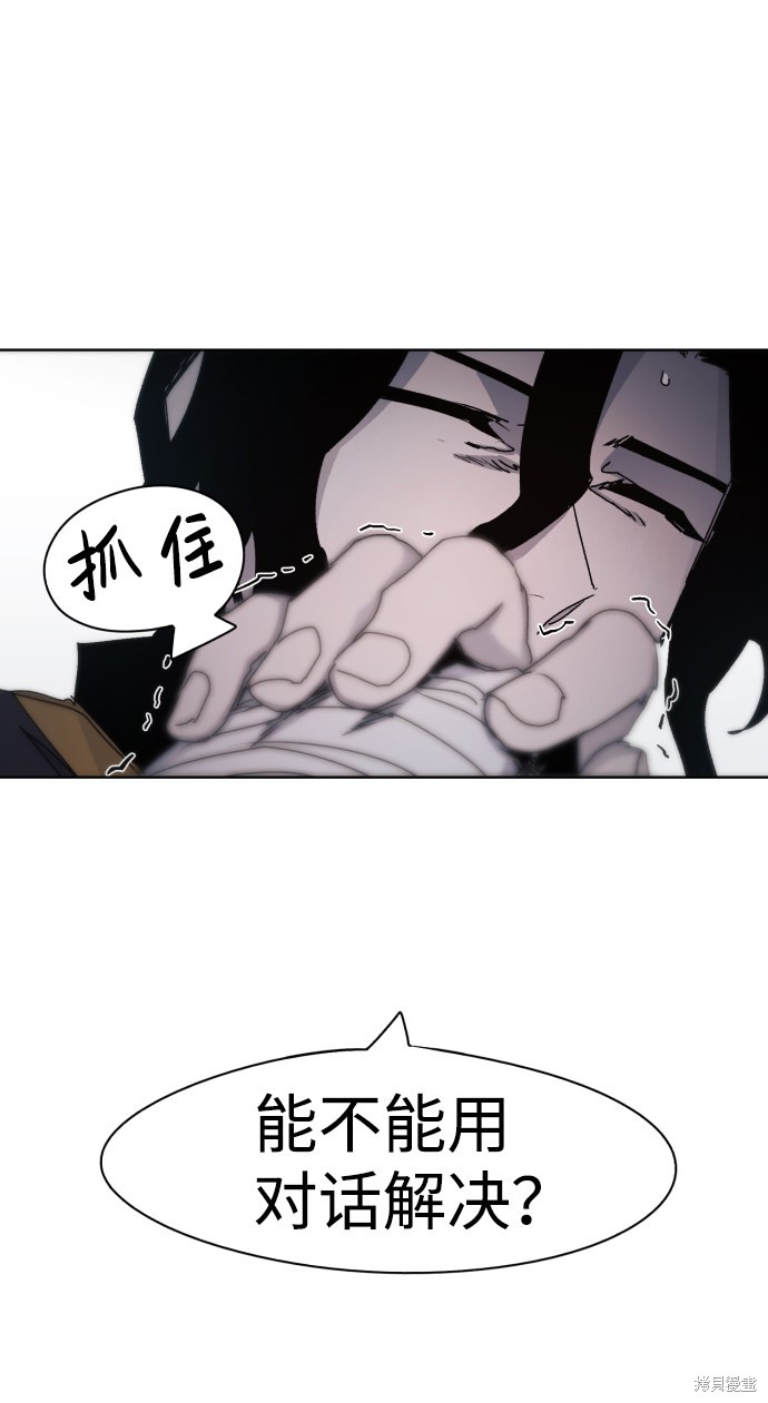 第 65 页