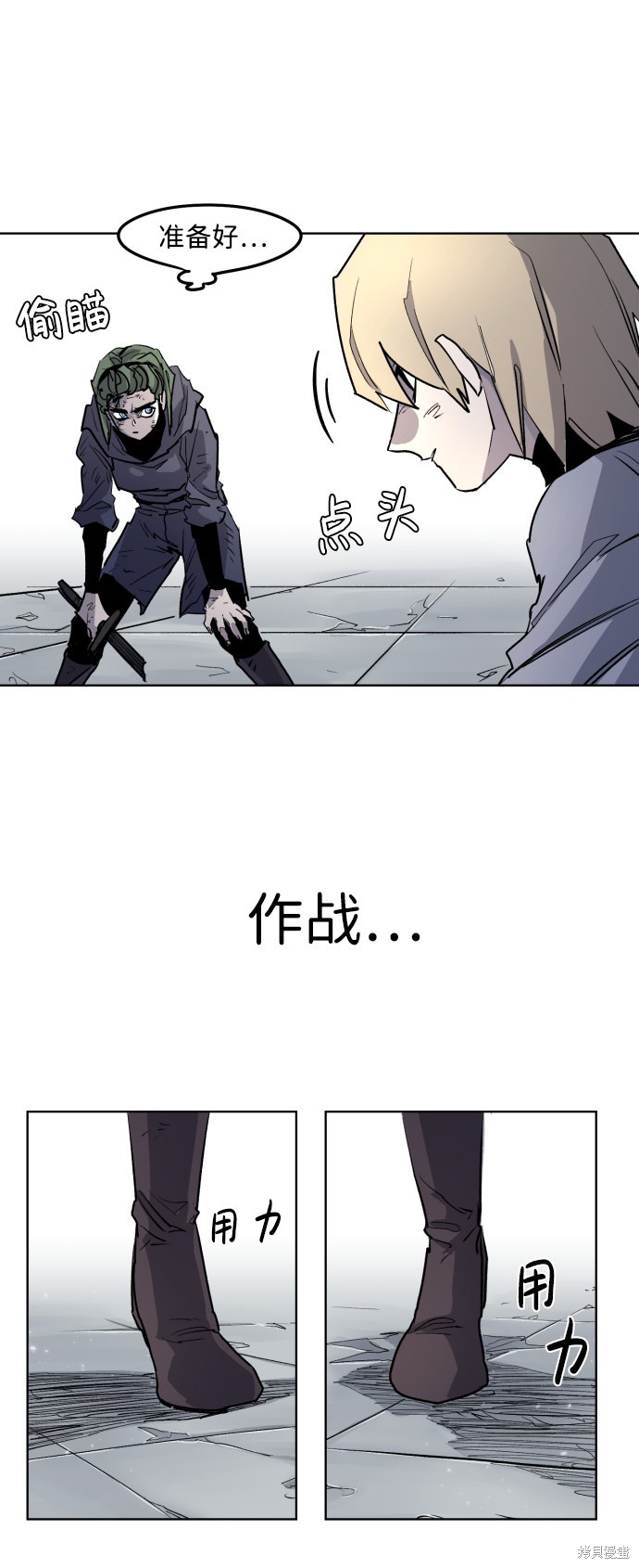 第 37 页