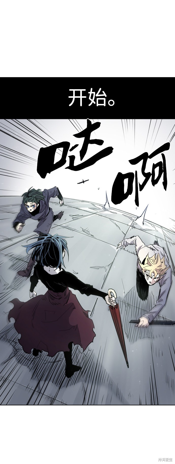 第 38 页