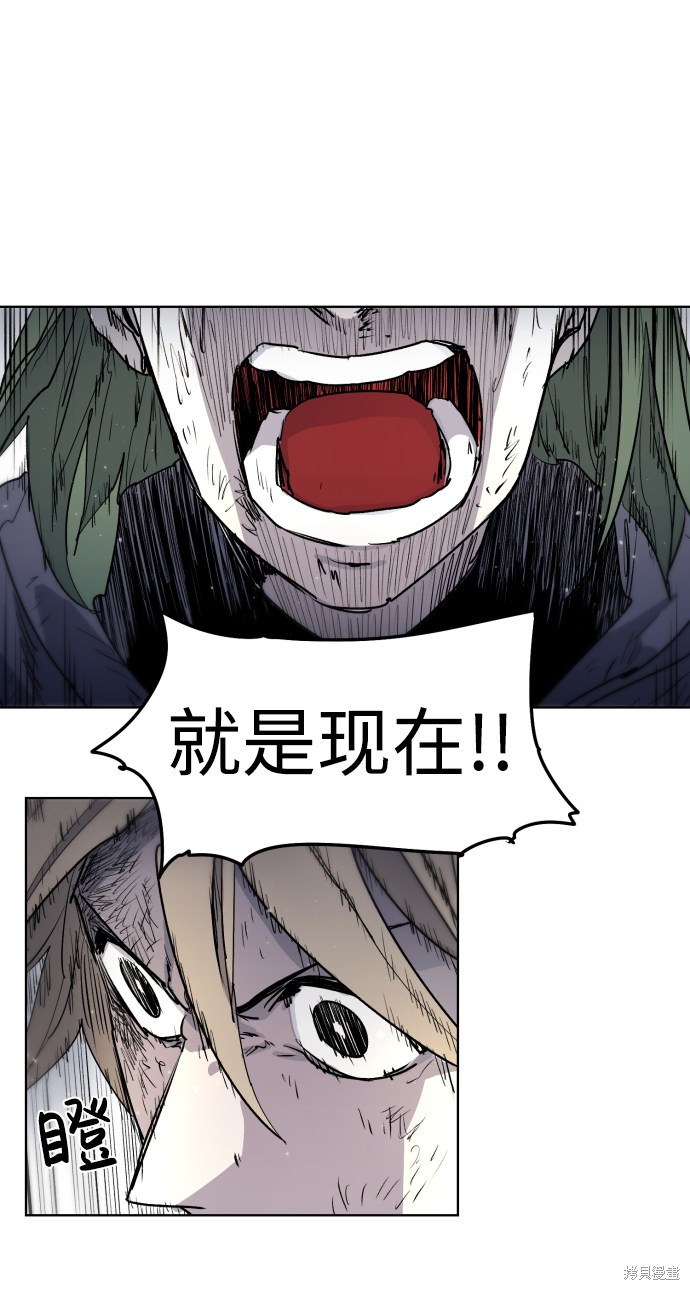 第 57 页