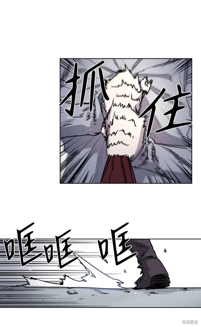 第 58 页