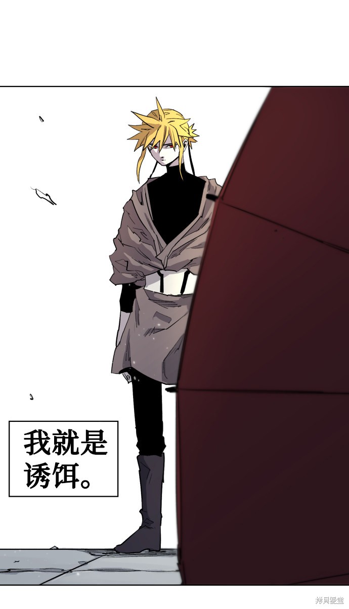 第 66 页