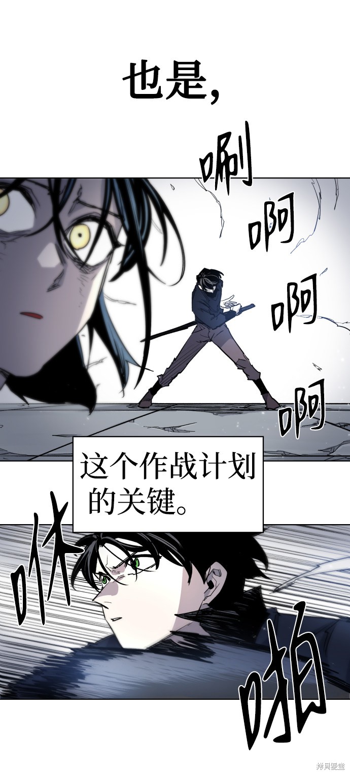 第 67 页