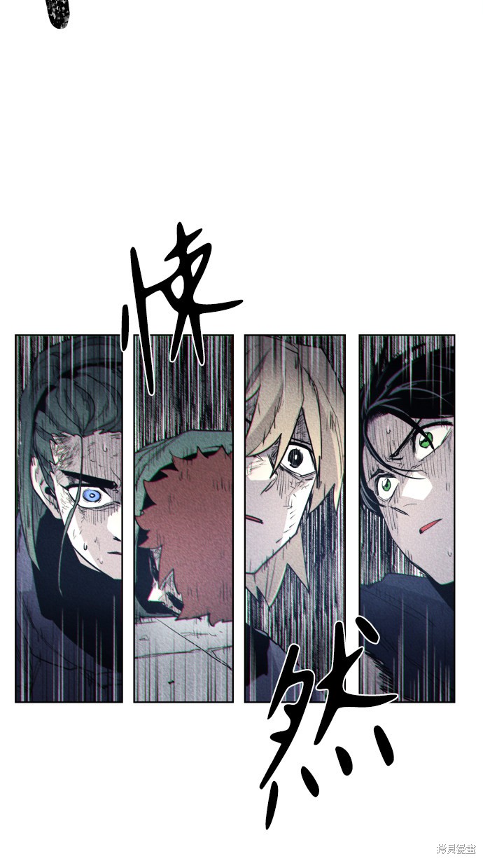 第 73 页
