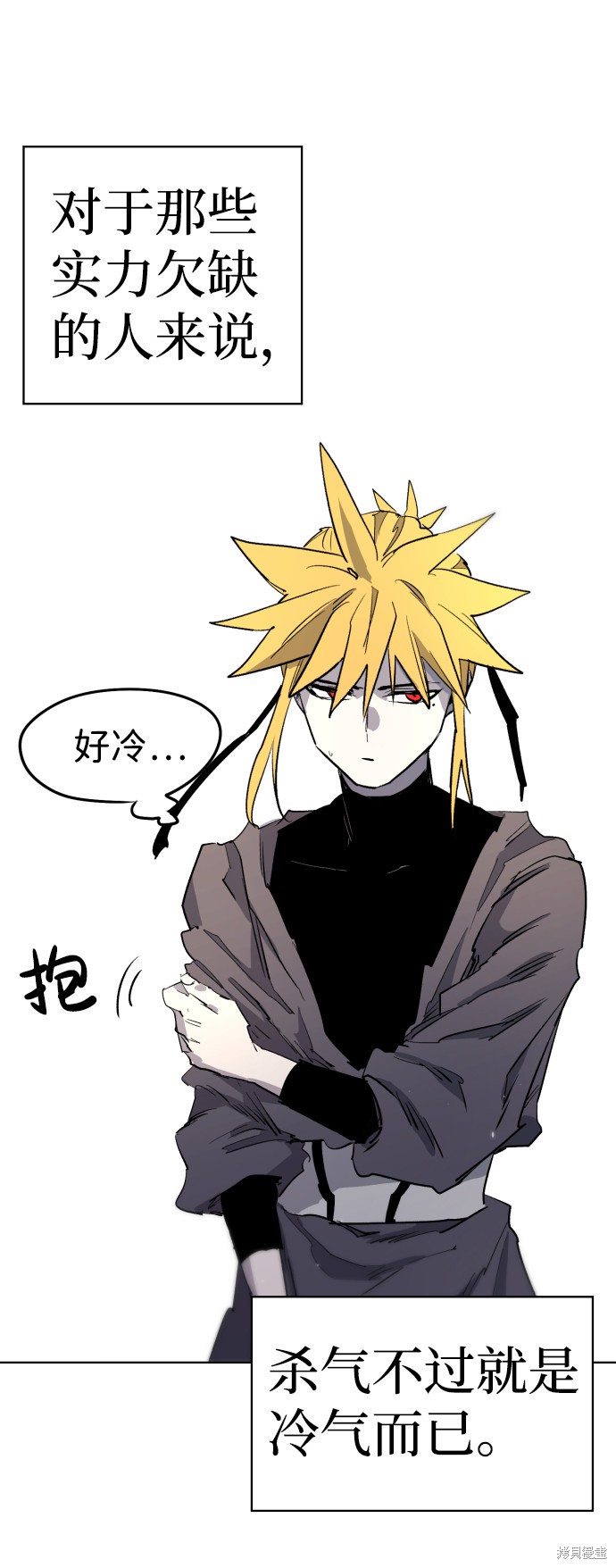 第 78 页