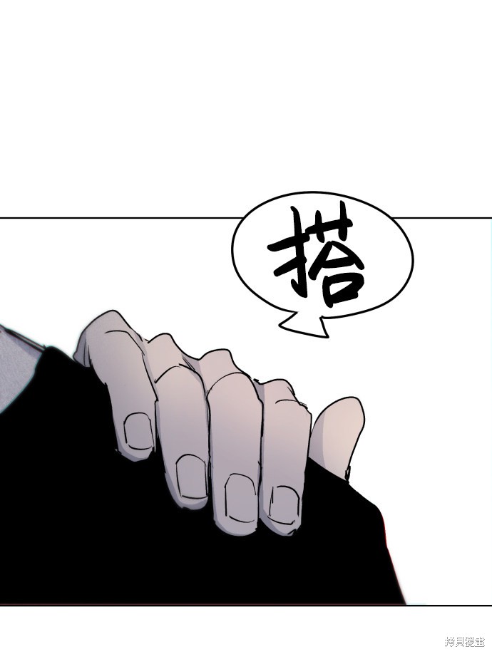 第 83 页