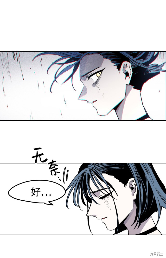 第 85 页