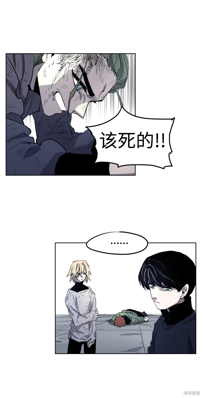 第 88 页