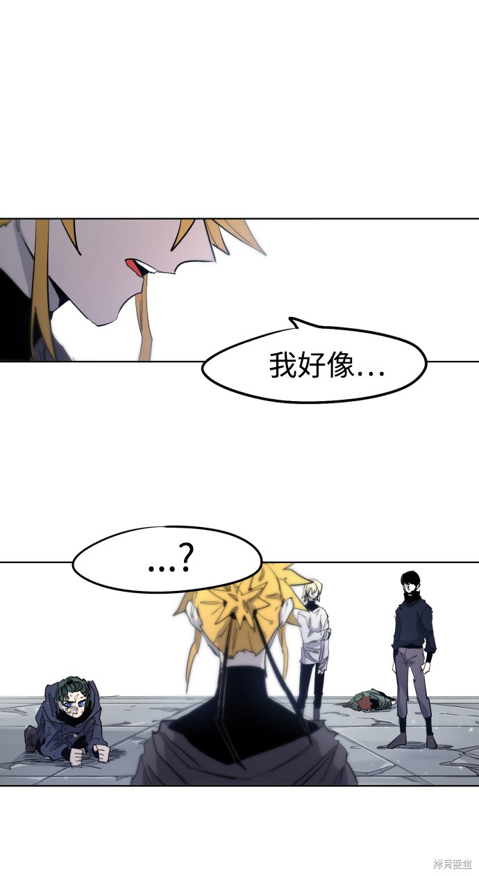 第 89 页