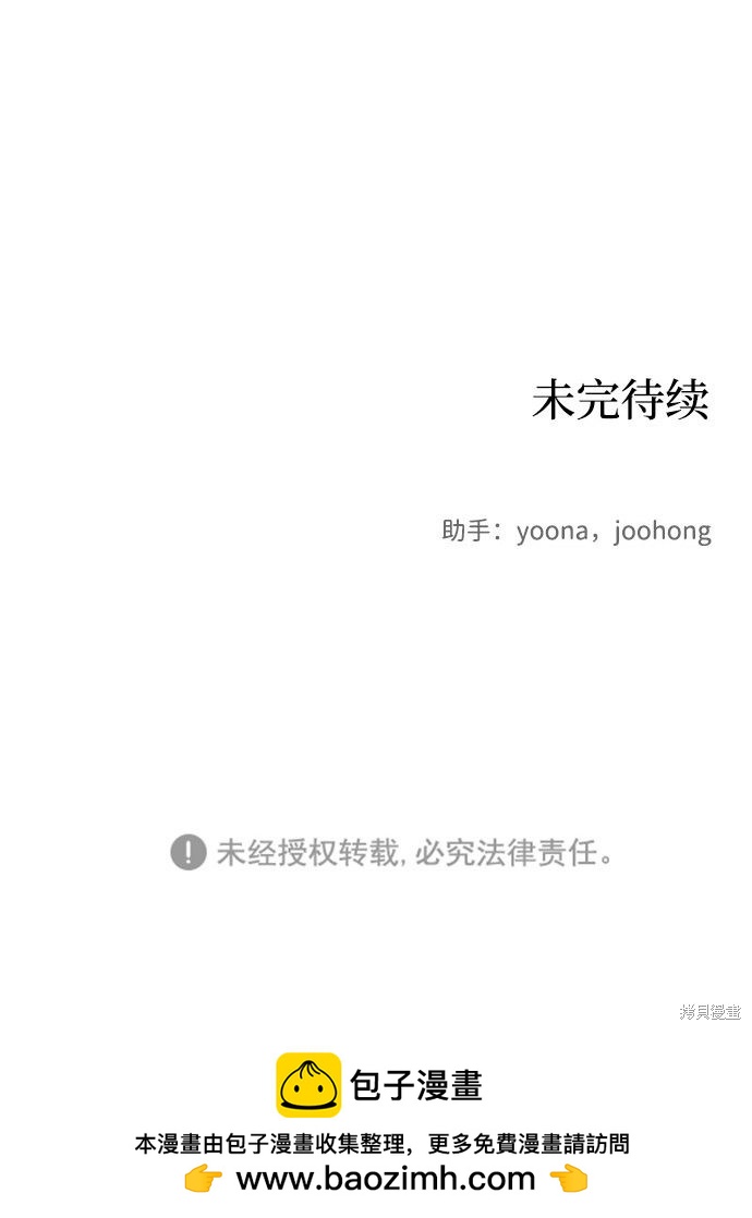 第 92 页