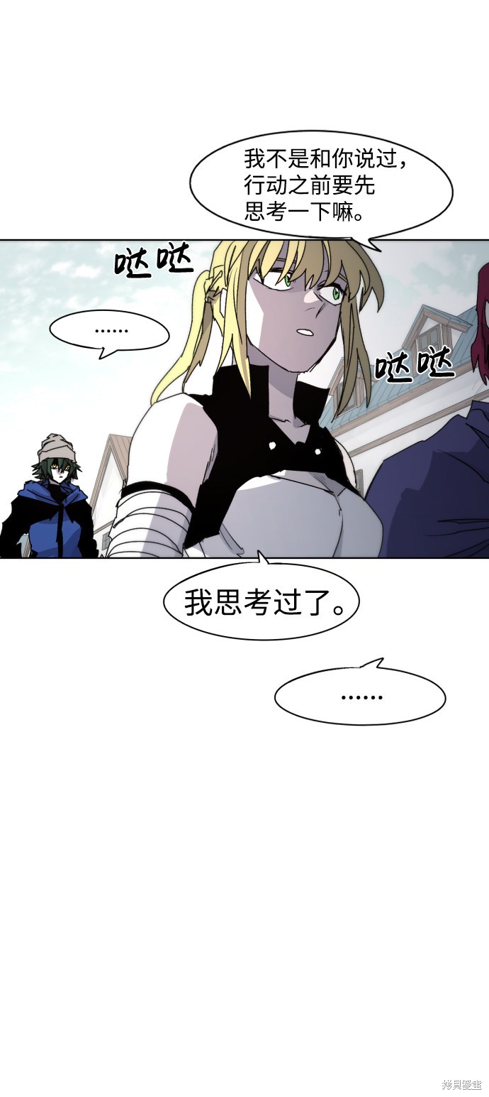 第 46 页
