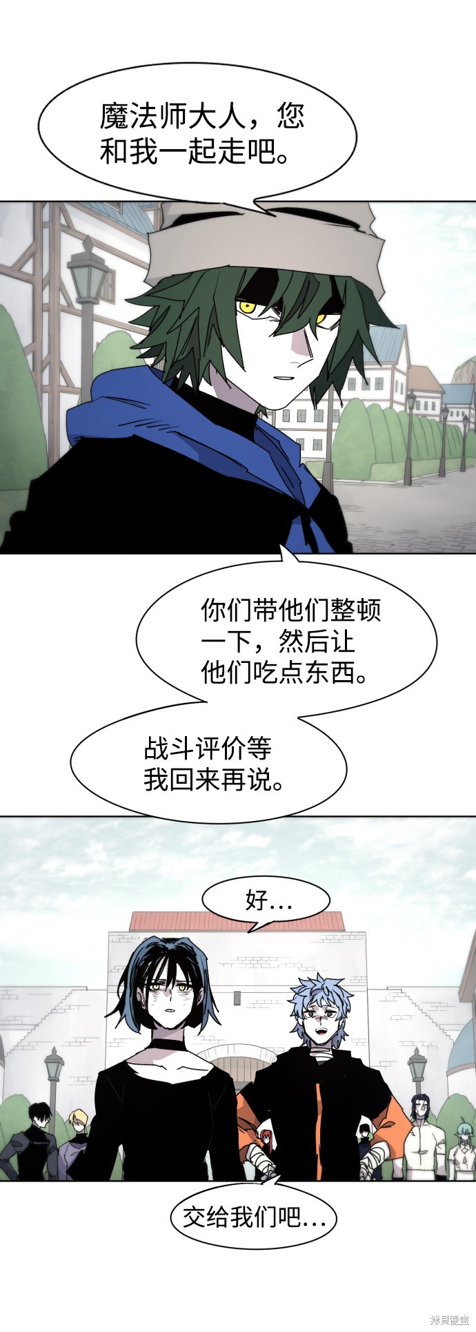 第 47 页