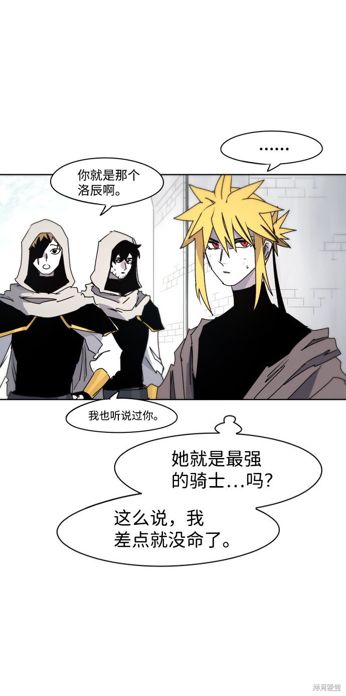 第 49 页