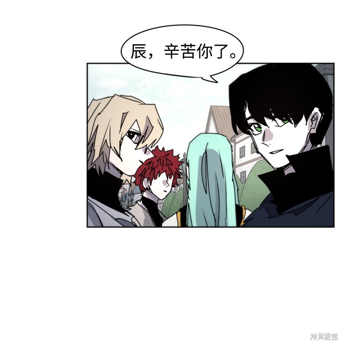 第 55 页