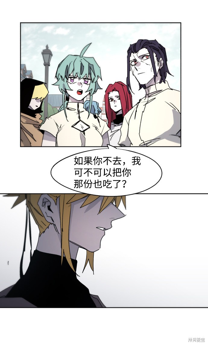 第 56 页