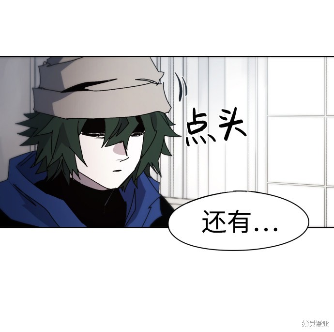 第 63 页