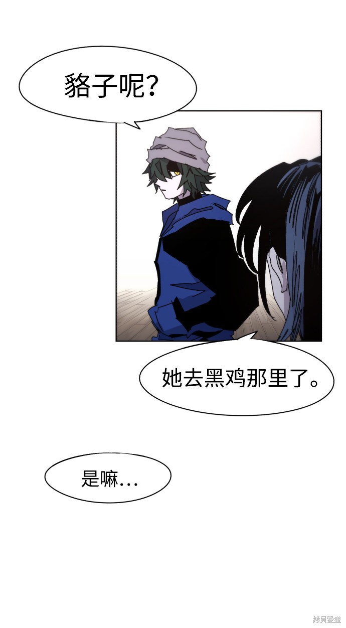 第 40 页