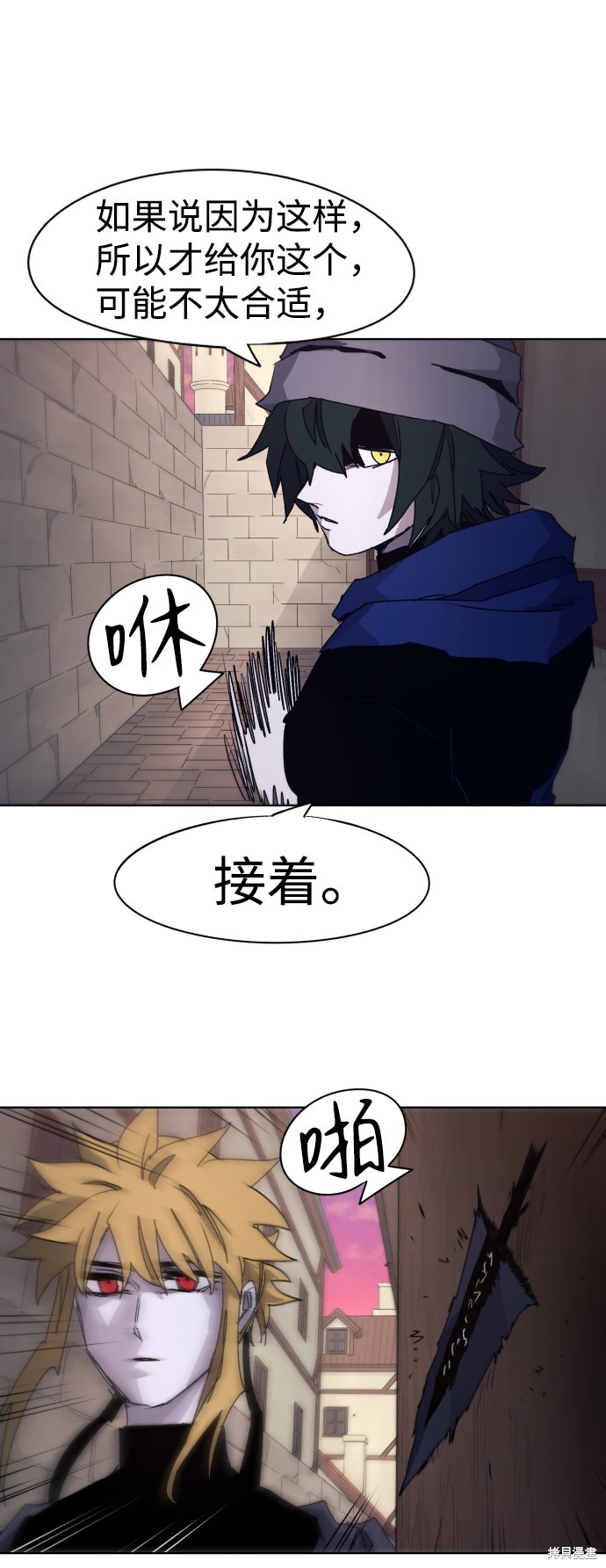 第 45 页
