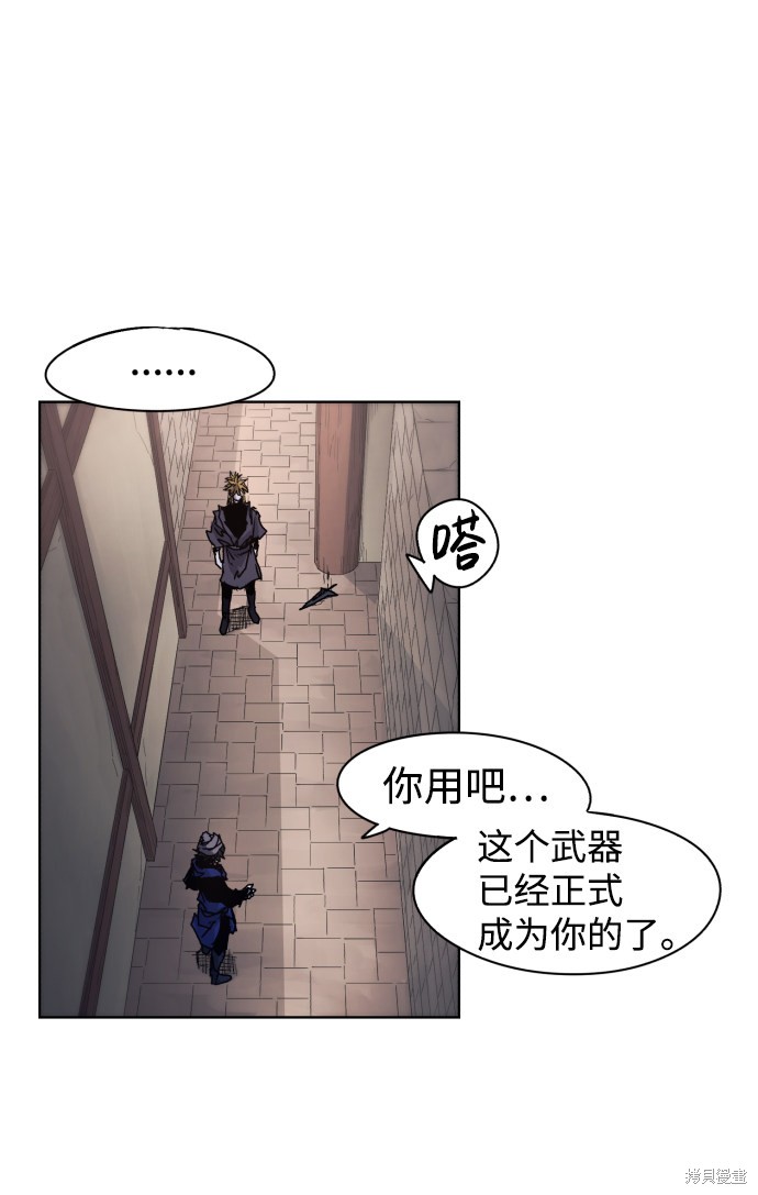 第 46 页