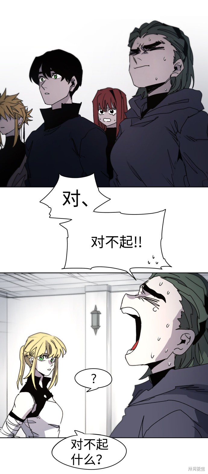 第 26 页