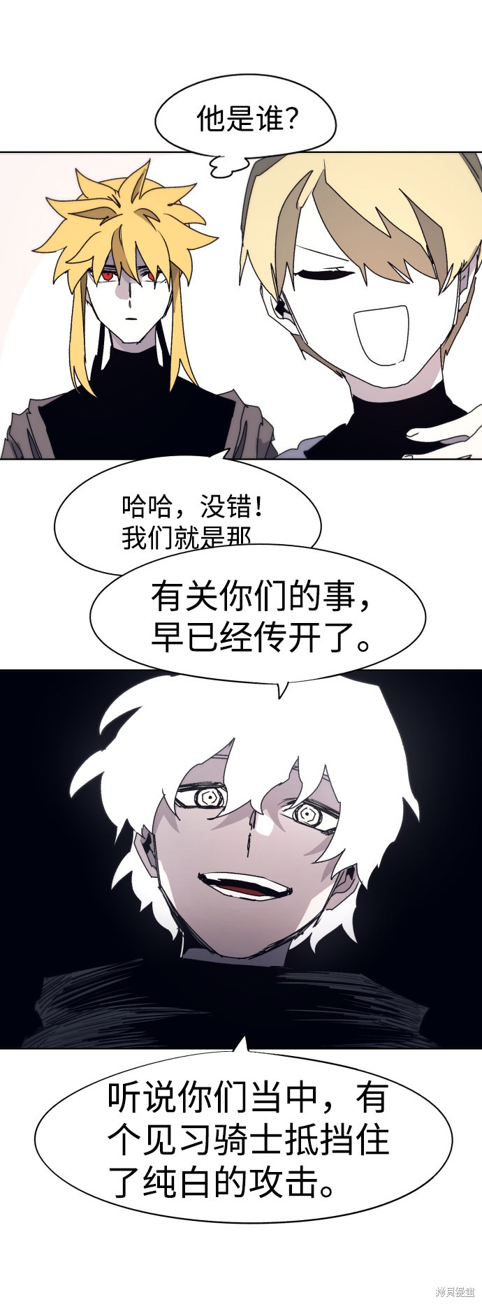 第 46 页