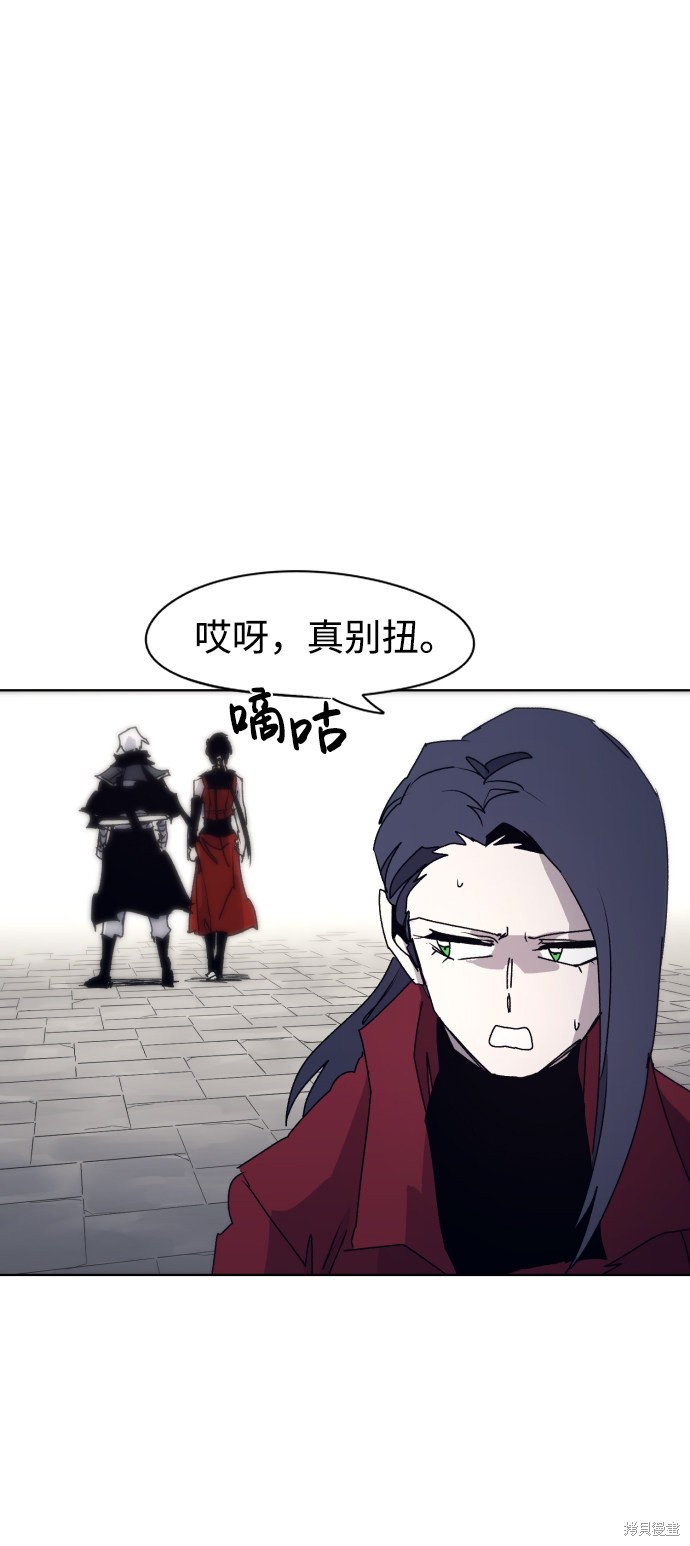 第 49 页
