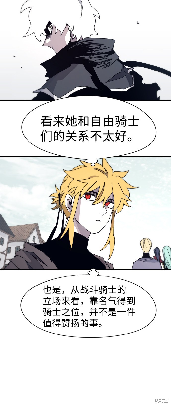 第 51 页