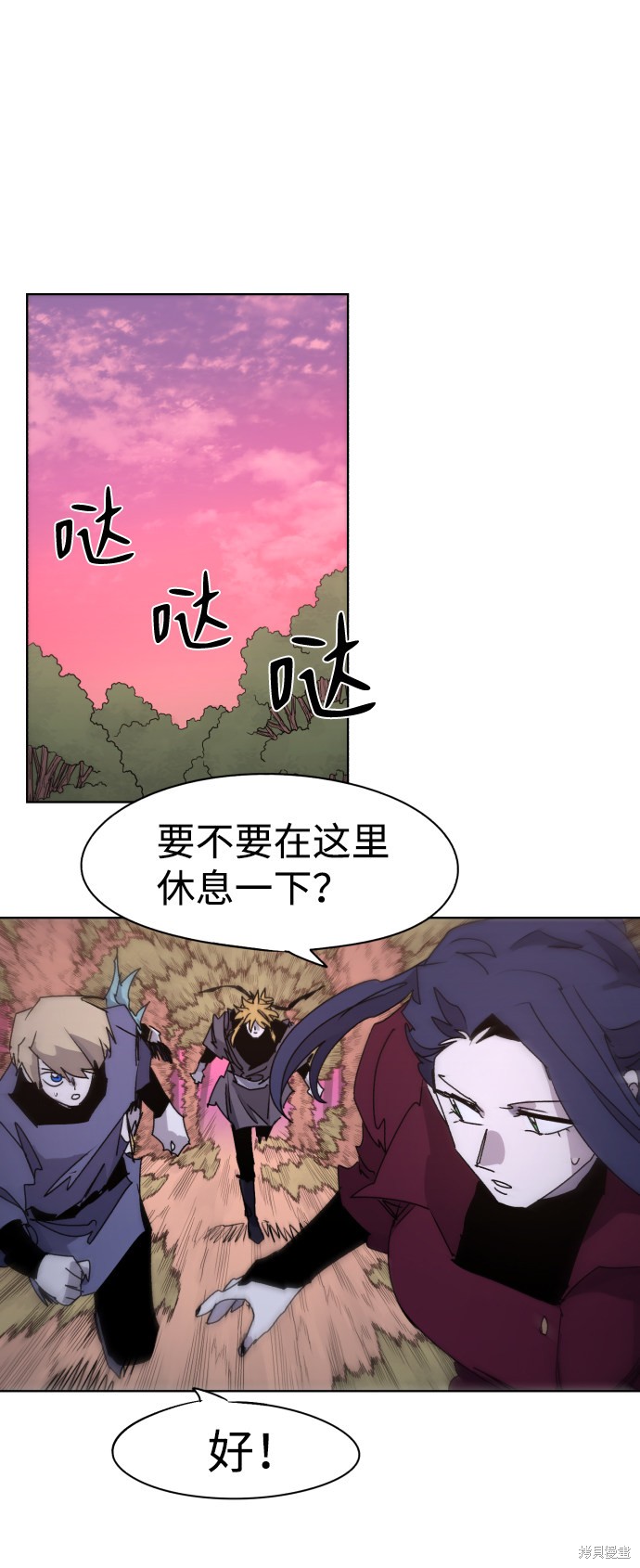 第 33 页