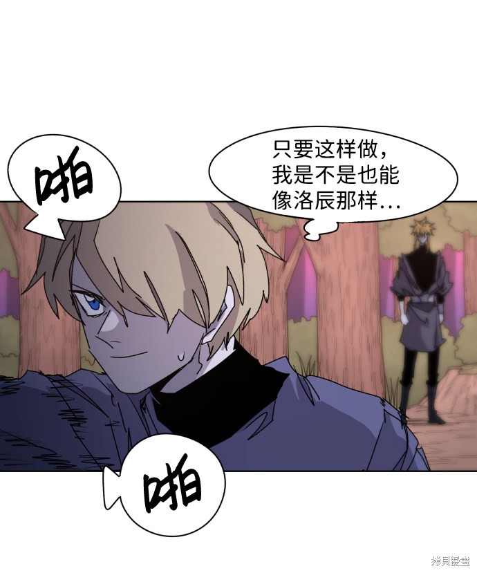 第 48 页
