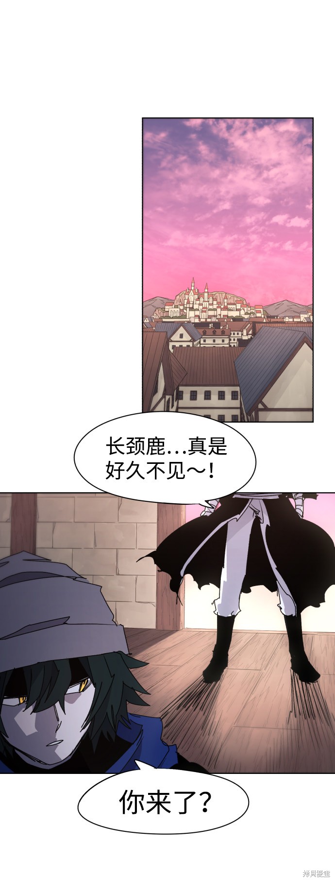 第 55 页