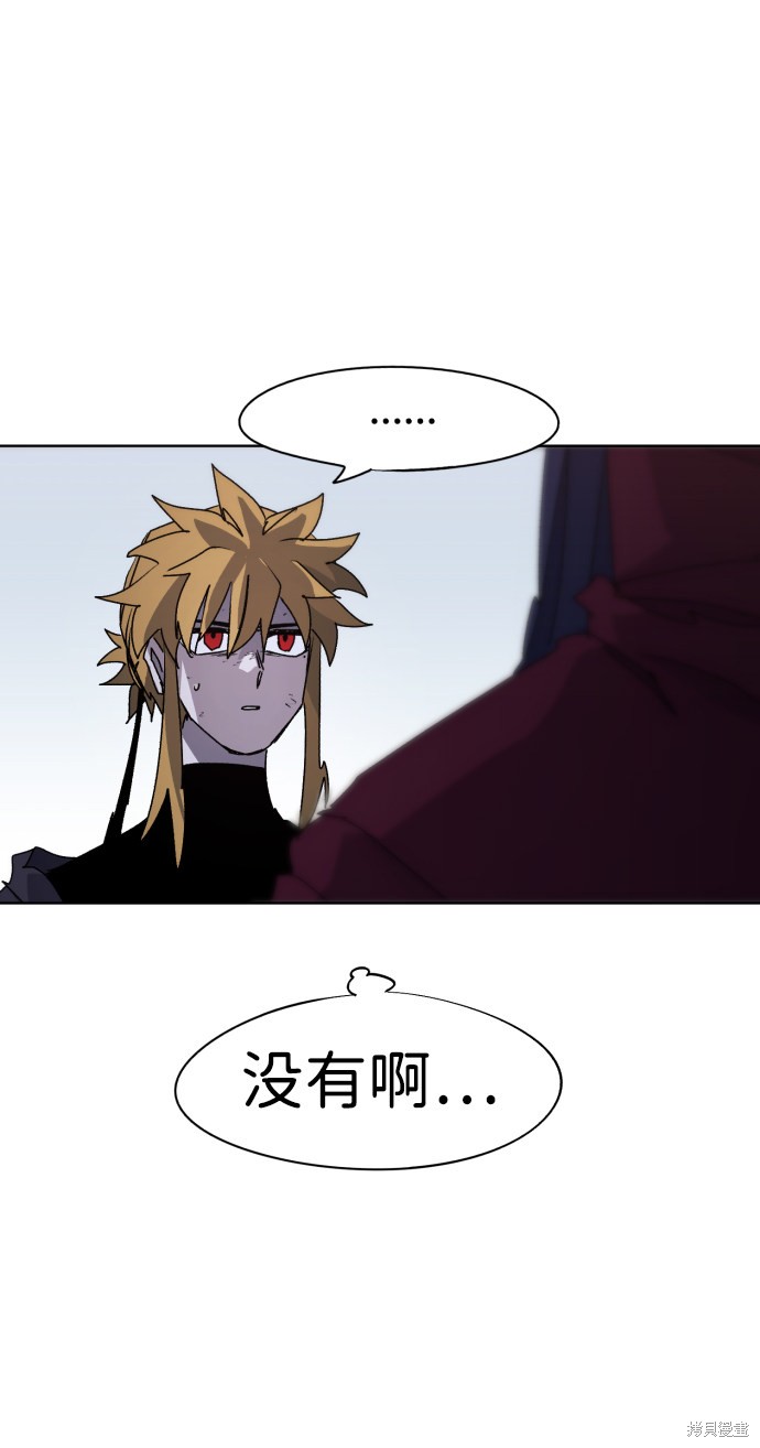 第 66 页