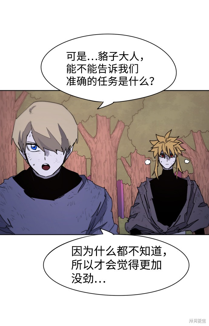 第 49 页