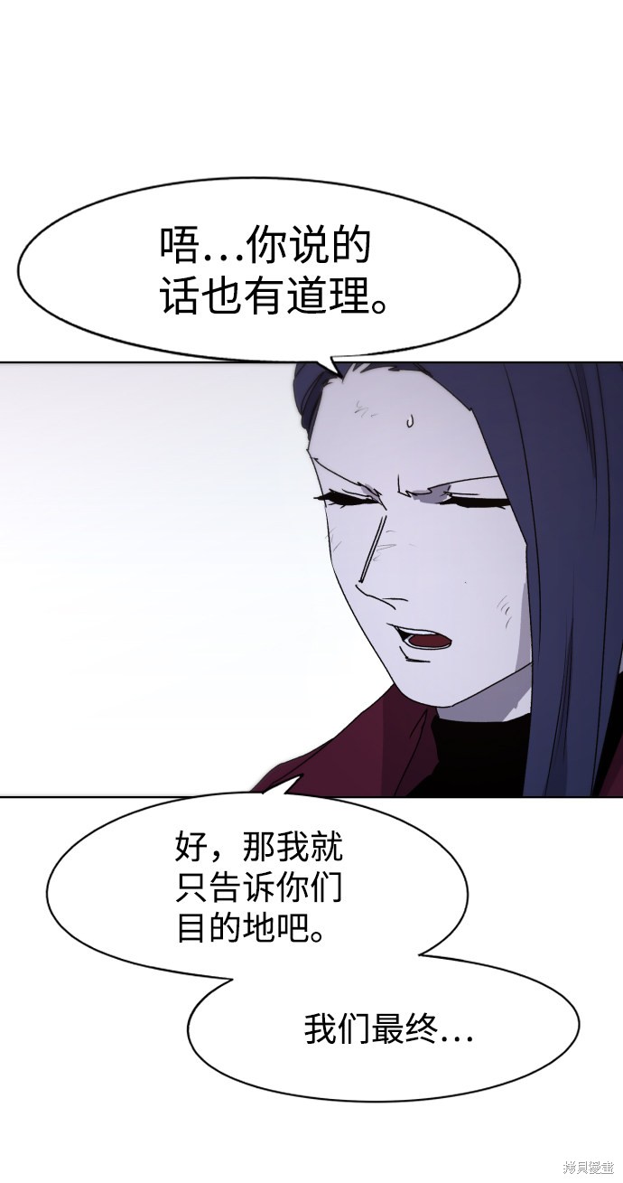 第 62 页
